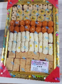 ভ্যারাইটি ডালা